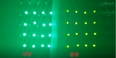 翠綠LED燈珠與普綠LED燈珠的區別