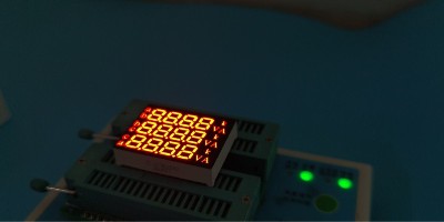 數碼管