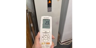 紅外線發射管(IR LED)在遙控器上的應用